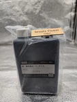 Musou Black Paint Acrylic 1L Bottle Plastic Models Various Crafts. Fixed Price $201.99.