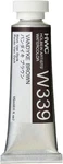 Artists' Watercolor 15ML Vandyke Brown. Fixed Price $13.93.