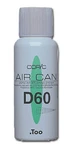 CPIC-AB-55106 Copic Airbrush System, Can D60N. Fixed Price $28.36.