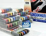 Gunze Gsi Mr.hobby Gundam Marker Gunpla Pen (multiple Options) For Model Kit. Fixed Price $25.99.