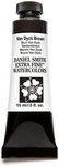 Extra Fine Watercolor 15ML Paint Tube, Van Dyke Brown (284600110), 0.5 Fl Oz (pa. Fixed Price $32.94.