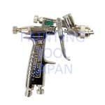 Anest Iwata LPH-80-102G E2 1.0MM Hvlp Gravity Spray Without Cup Guns LPH80. Fixed Price $232.49.