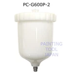 Anest Iwata PC-G600P-2 Ml Plastic Cup WS-400 LS-400 KIWAMI4 WIDER4 WIDER3. Fixed Price $57.99.