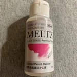 Holbein Meltz Color Pencil Blender 35ML. Fixed Price $6.79.