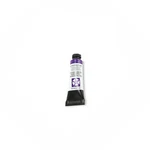Daniel Smith W/c 15 Ml Quinacridone Purple. Fixed Price $31.00.