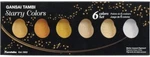 Okutake Kuretake Gansai Tambi Starry Set MC20-SC/6V. Fixed Price $24.17.