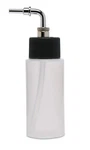 Iwata Medea 1OZ Cylinder Sidefed Bottle W/cap. Fixed Price $21.71.