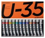 Turner Acrylic Paint U-35 Heavy Body 12-COLOR Set UA02012C 20ML. Fixed Price $38.58.