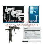 Anest Iwata LPH-80-084G 0.8MM E4 Hvlp Spray Gun With PCG-2D-1 150ML Center Cup. Fixed Price $274.48.