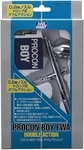 Gsi Creos PS267 Procon Boy Double Action Fwa Airbrush Fedex. Fixed Price $117.60.