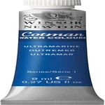 Cotman Watercolor Paint, 8ML (0.27-OZ) Tube, Ultramarine. Fixed Price $12.99.