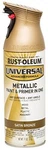 Rust-oleum 314560 Universal Surface Metallic Spray Paint, 11 Oz, Satin Br.... Fixed Price $21.53.