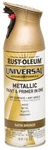 Rust Oleum Universal 11OZ All Surface Satin Bronze Paint And Primer One. Fixed Price $23.59.
