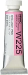 Artist's Watercolor 15ML Tube (brilliant Pink) W225. Fixed Price $14.11.
