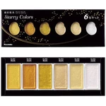 Kuretake Gansai Tambi Starry 6COLORS Set MC20SC/6V Watercolor Paint. Fixed Price $29.99.