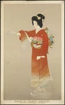 3531504412 Board Tourist Industry Poster, Japanese Government Railways-artofu. Fixed Price $33.32.