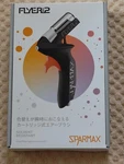 New FLYER-SR2 Sparmax Cartridge Airbrush Iwata. Fixed Price $115.71.
