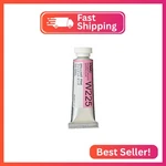 Holbein Artist's Watercolor 15ML Tube (brilliant Pink) W225. Fixed Price $12.83.