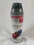 Valspar Satin Peacock House Hunter Green 85034 12 Oz Spray Paint New. Fixed Price $29.74.