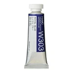 Holbein Artist's Watercolor 15ML Tube (royal Blue) W303 Toy. Fixed Price $14.19.