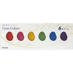 Kuretake Gansai Tambi Gem Colors, 6 Set, Watercolor Pain Kitchen. Fixed Price $19.69.