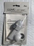 Copic Air Grip Markers, Brushing System Made Japan New Factory Sealed. Fixed Price $25.00.