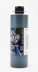 Createx Wicked Colors W059 Detail Moss Green 16OZ. Water-based Airbrush Paint. Fixed Price $27.98.
