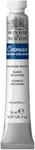 Cotman Watercolor Paint, 8ML (0.27-OZ) Tube, Chinese White. Fixed Price $19.99.