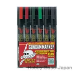 Mr.hobby Gundam Marker Zeon Set 6 Colors (GMS108) Gsi Creos. Fixed Price $50.30.