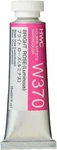 Artist's Watercolor 15ML Tube (bright Rose (luminous)) W370. Fixed Price $14.82.
