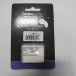 Iwata I-080-4 .4 Mm HP/BC2 Fluid Nozzle Replacement Part-new In Package. Fixed Price $44.99.