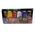 Grumbacher Academy Acrylics Tube Paint Set Primary Colors 3OZ Each C1026. Fixed Price $29.00.