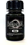 Musou Water-based Acrylic Paint 100ML Made Japan Blackest Blac.... Fixed Price $36.89.