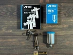 Anest Iwata LPH-80-124G Gravity Spray Gun Select No / With Cup 150ML PCG-2D-1. Fixed Price $274.99.