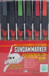 Mr.hobby Gsi Creos Gundam Marker Zeon 6 Color Set GMS108. Fixed Price $23.99.