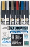 Mr.hobby GMS126 Gundam Marker Fine Edge Set Paint Color Pen 6PCS Bandai Model. Fixed Price $22.14.