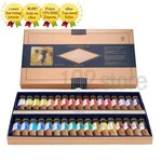 Mijello Mission Gold Class Pure Pigment MWC-1534P Watercolor Paint 15MLX34COLORS. Fixed Price $153.00.