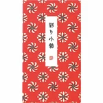 Kuretake MC23-1 Irodori Kobako Gansai Tambi Watercolor Paint&pen Set 7380 Japan. Fixed Price $18.56.