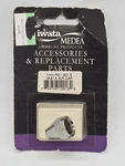 Iwata Air Cap RG-3 Part: 201-3 Spray Gun 1MM New. Fixed Price $23.00.
