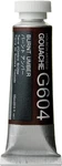 Artists Gouache Burnt Umber 15ML (a). Fixed Price $14.11.