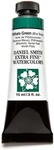 Extra Fine Watercolor 15ML Paint Tube, Phthalo Green Blue Shade (284600078), 0.5. Fixed Price $24.93.
