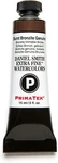 Extra Fine Watercolor Paint, 15ML Tube, Burnt Bronzite Genuine, 284600204, 0.5. Fixed Price $30.23.