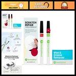 Touchupdirect Ford Hot Pepper Red Metallic Auto Scratch Repair Kit. Fixed Price $60.99.