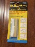 Gunze Sangyu Handicraft Series Mr.putty Strong (epoxy) For Model Kit Japan. Fixed Price $16.16.