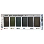 Kuretake Gansai Tambi Graphite Watercolor Set 6 For Artists. Fixed Price $25.16.