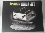 Iwata IS35M Studio Series Ninja Jet Air Compressor - New Box. Fixed Price $125.00.