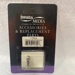 Iwata Spring Guide Hp-c/bc/ecl 170 2. Fixed Price $13.99.