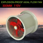 12" Axial Fan Cylinder Pipe Spray Booth Paint Fumes Exhaust Explosion-proof. Fixed Price $92.03.