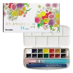 Kuretake Gansai Tambi Transparent Watercolor Set Fiss 14 KG301-1 Jpn. Fixed Price $36.44.