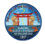 Domain Of The Golden Dragon Embroidered Patch 180TH Meridian Navy 4X4. Fixed Price $10.95.